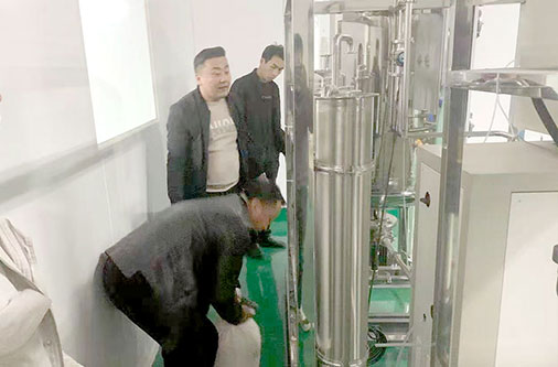 >云南大慈小分子富氫水水廠建設項目