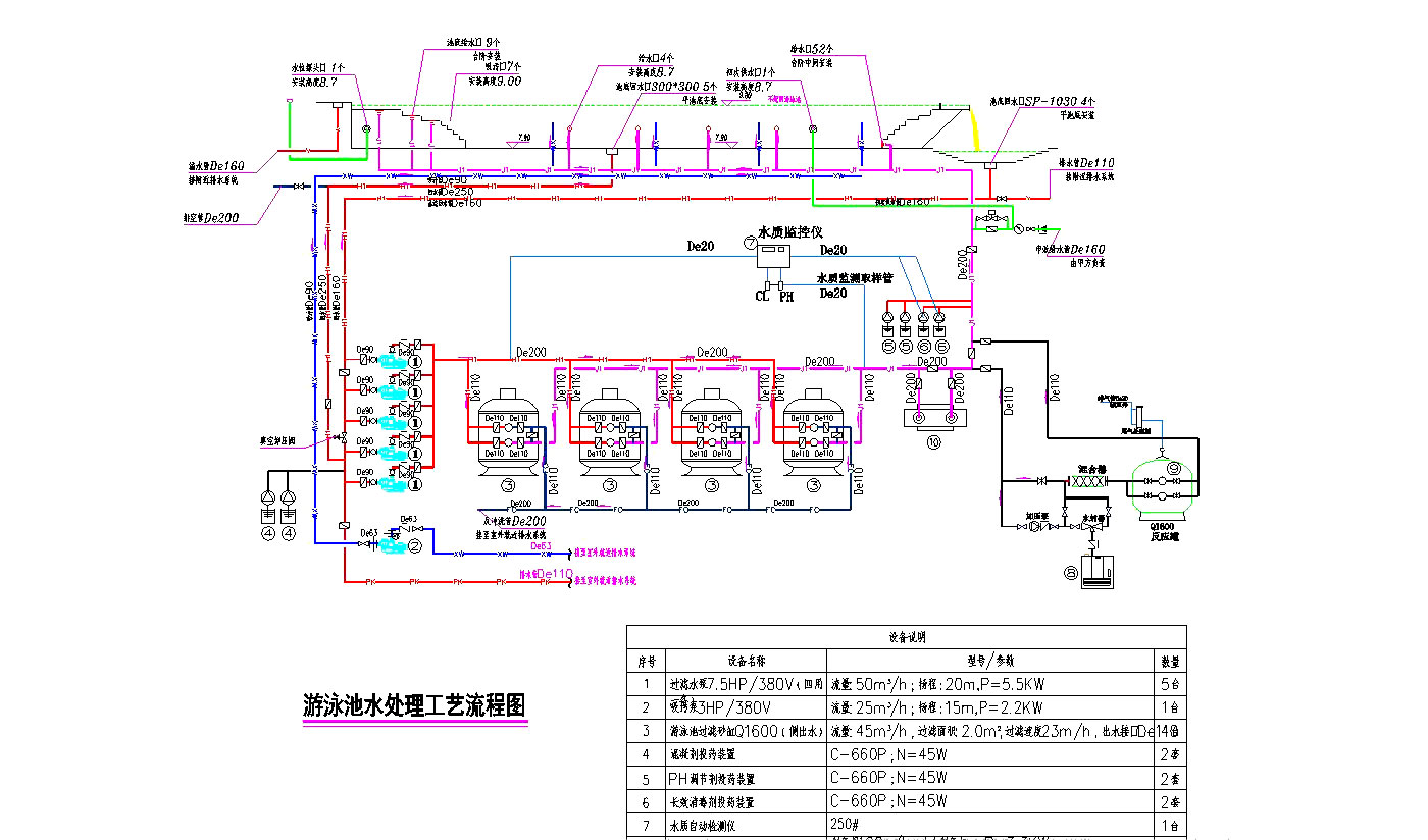 圖片31.jpg